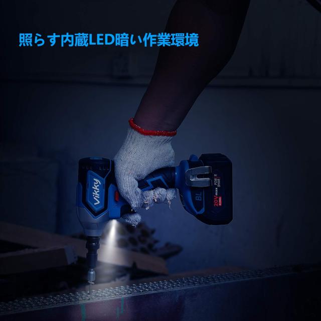 Vikky1 / 2インチ20Vコードレスインパクトレンチ4.2Ahブラシレス4スピードスクエアインターフェースインパクトレンチコンビネーションキ