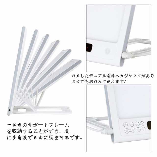 JUXLamp? 高照度 光 療法 12000lux フルスペクトル LED 光 目覚まし ライト 体内時計 がリセット 寝坊 夜勤 時差ぼけ に適し  光 目覚ましの通販はau PAY マーケット - おもむろストア | au PAY マーケット－通販サイト