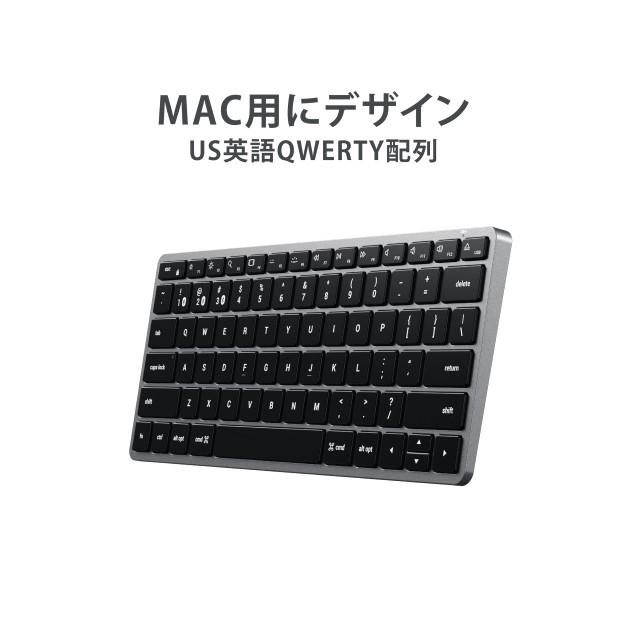 Satechi スリム X1 Bluetooth バックライトキーボード マルチペア(スペースグレイ) (1ゾーン) (iMac, MacBook, iPadなど2012以降 Macデバ Satechi スリム X1 Bluetooth バックライトキーボード マルチペア(スペースグレイ) (1ゾーン) (iMac, MacBook, iPadなど2012以降 Macデバ