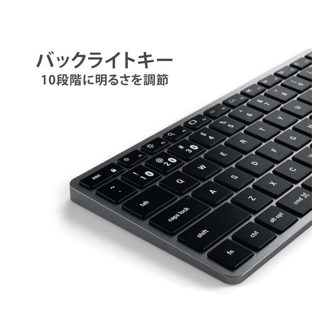 Satechi スリム X1 Bluetooth バックライトキーボード マルチペア(スペースグレイ) (1ゾーン) (iMac, MacBook, iPadなど2012以降 Macデバ Satechi スリム X1 Bluetooth バックライトキーボード マルチペア(スペースグレイ) (1ゾーン) (iMac, MacBook, iPadなど2012以降 Macデバ