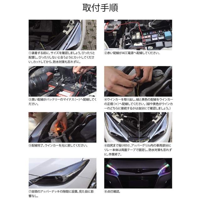 Catland シーケンシャル ウインカー LED 流れるウインカー RGB led