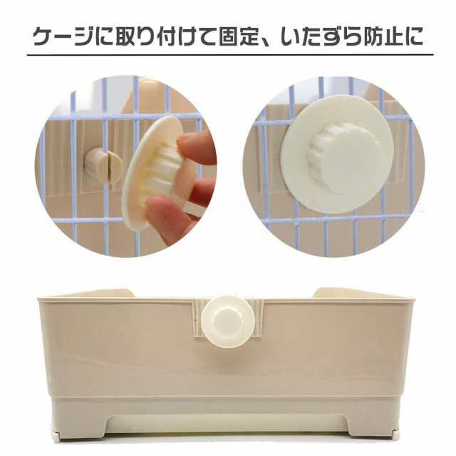 Gifty うさぎ トイレ 四角 40*30 大型 うさぎのトイレ ロップ フェレット チンチラ デグー モルモット 小動物 引き出し 大きめサイズの通販は