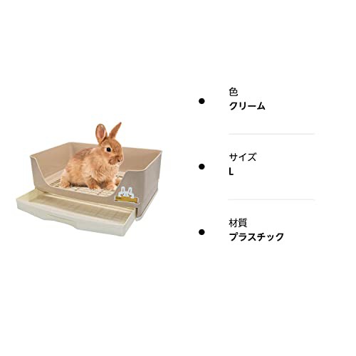 Gifty うさぎ トイレ 四角 40*30 大型 うさぎのトイレ ロップ フェレット チンチラ デグー モルモット 小動物 引き出し 大きめサイズの通販は