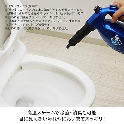 日本正規品】H2Oウルトラスチーム7 オールマイティセット 日本正規品】H2Oウルトラスチーム7 オールマイティセット