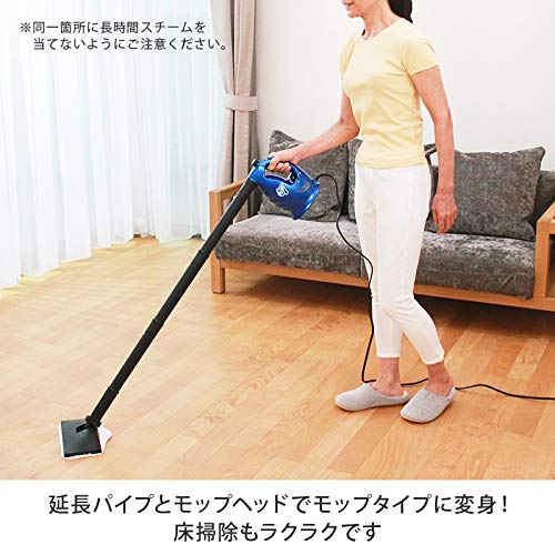日本正規品】H2Oウルトラスチーム7 オールマイティセット 日本正規品】H2Oウルトラスチーム7 オールマイティセット