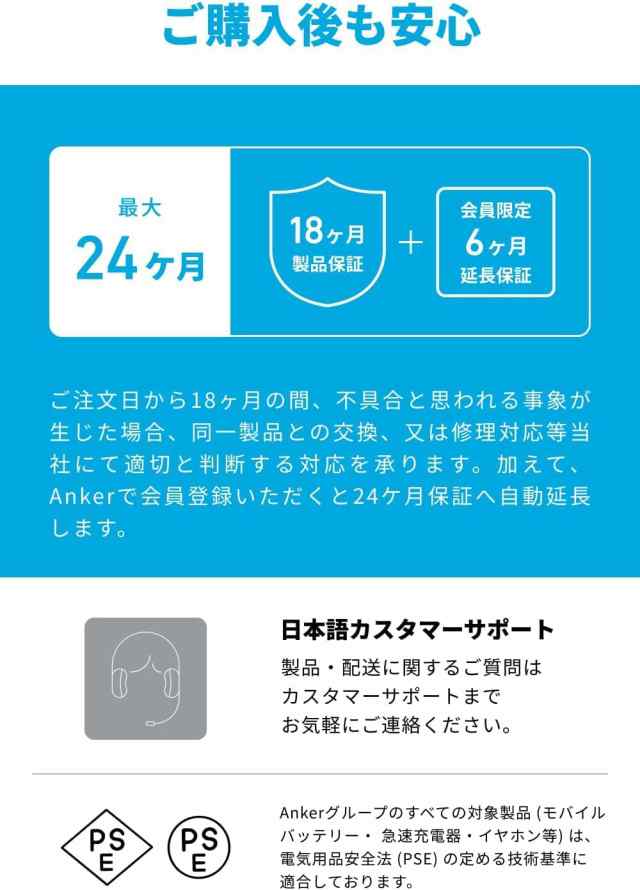 Anker Soundcore Life Q30【第2世代】（Bluetooth5.3 ワイヤレス ヘッドホン）【ウルトラノイズキャンセリング/外音取り込みモード/NFC・