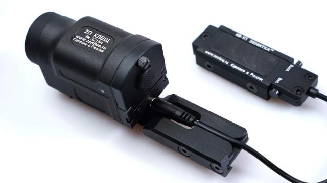 SOTAC GEAR P-KLESH 閃光電球ともし火 B-9AK 軌跡 KV-1P リモート取り替えっこ 3点仕かける