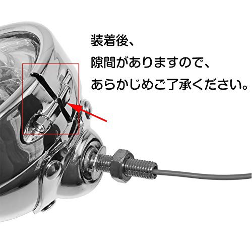 YHMTIVTU バイザースタイル ウインカー トリム リング 7'' ヘッドライトトリムリング 4.5'' フォグライトカバー ハーレー ソフテイルの通販はau  PAY マーケット - Litlulu Meena | au PAY マーケット－通販サイト