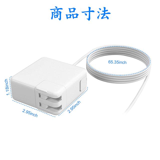 Junzhi Macbook Air 充電器 45W Mag 1 L型【PSE認証】Macbook