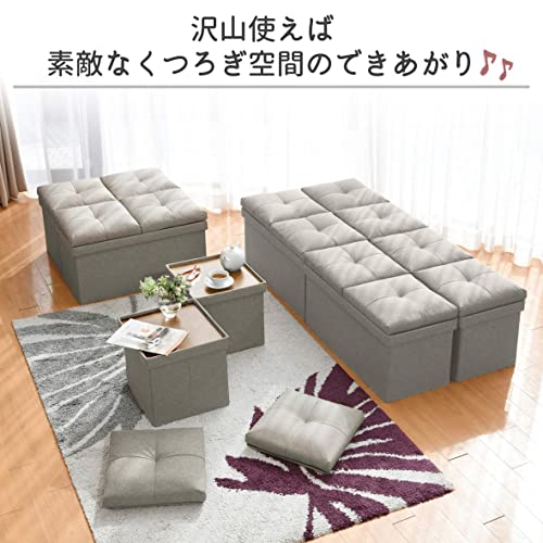 [山善] 収納スツール テーブル付き 座面が座布団にもなる 折りたためる オットマン 収納ボックス 椅子幅76×奥行38×高さ44cm かんたん組_5