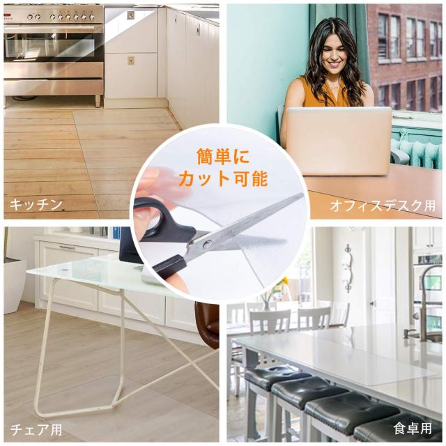 ダイニングマット クリア PVC 180X180cm 特大サイズ 超大判 厚さ1.5mm クリアマット テーブルマット 透明マット ソフト 撥水 おしゃれ 汚_2