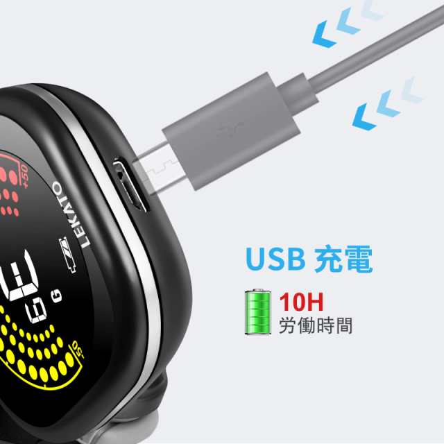 ギターチューナー 充電式 ギター/ベース用 クリップチューナー