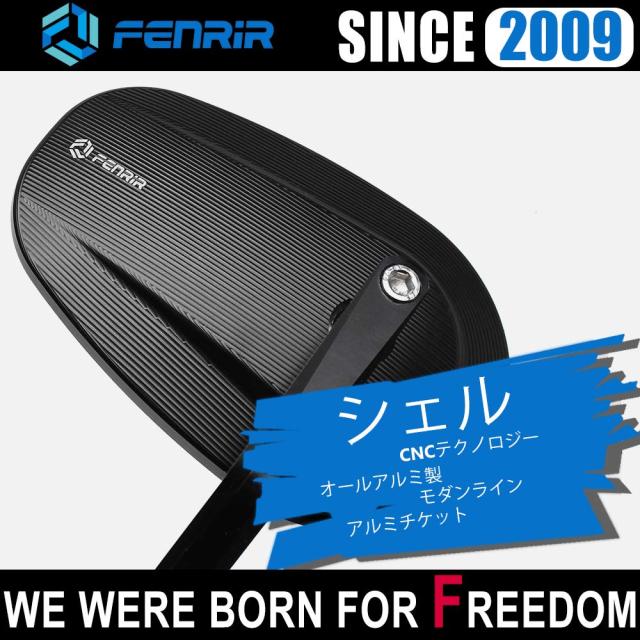 FENRIR ブラック オートバイ バイク バーエンドミラー バイク ミラー レトロ CNC 陽極酸化処理 アルミ にとって M6/M8 ネジ / ハンドルバ