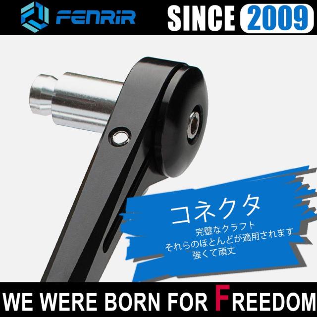 FENRIR ブラック オートバイ バイク バーエンドミラー バイク ミラー レトロ CNC 陽極酸化処理 アルミ にとって M6/M8 ネジ / ハンドルバ