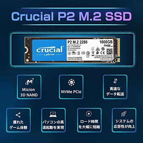 Crucial クルーシャル P2シリーズ 1TB(1000GB) 3D NAND NVMe PCIe M.2 SSD CT1000P2SSD8 [並行輸入品]_4