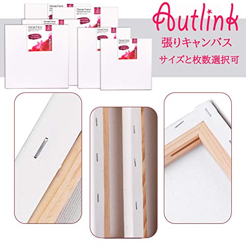 sitry キャンバスプリント 絵画 F6 2枚セット sitry キャンバスプリント 絵画 F6 2枚セット sitry キャンバス