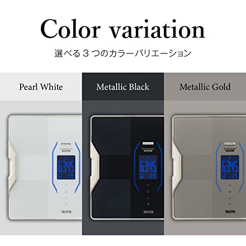 タニタ 体組成計 スマホ連動 日本製 RD-915-GD ゴールド インナー