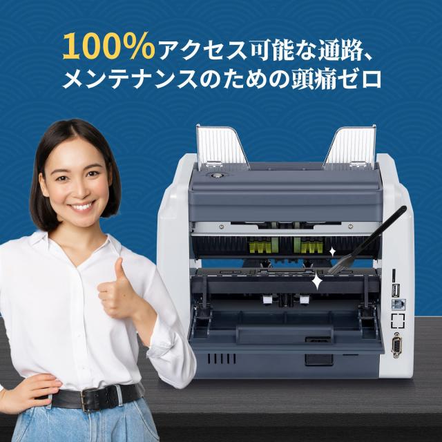 RIBAO BC-40マネーカウンティングマシン、カウンティングマシン、4カ国通貨マネーカウンティングマシン、UV/MG/IR/CISインテリジェント識_5