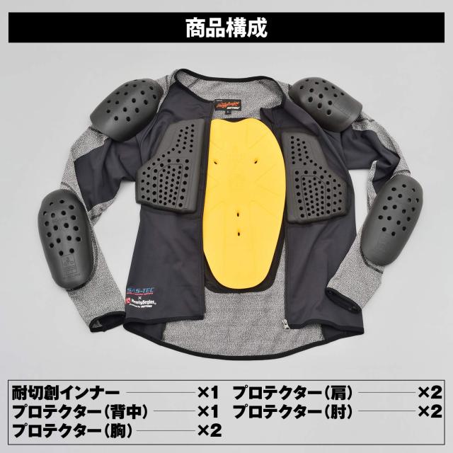デイトナ(Daytona) SAS-TEC(サステック) バイク用 プロテクター インナー ウェア CE規格 JMCA推奨 瞬間硬化 耐切創(HPPE)/ストレッチ生地