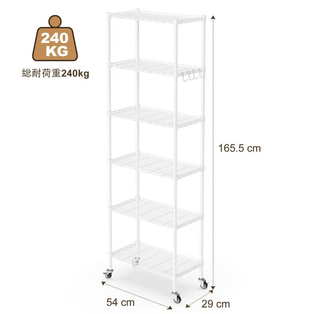NATRKE メタルラック 6段 ホワイト キャスター付き スチールラック スチールシェルフ ワイヤーラック 置物架 大容量 防錆 傷つきに 送料無料NATRKE メタルラック 6段 ホワイト キャスター付き スチール