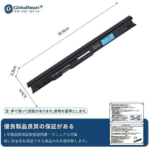 NEC PC-VP-WP139 14.8V 2600mAh 対応用 PC-LE150T1W LE150T2W NS600 ノートパソコンバッテリ GlobalSmart 純正 バッテリー【14.8v・2600mの通販は