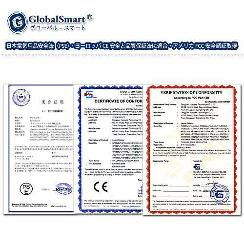 NEC PC-VP-WP139 14.8V 2600mAh 対応用 PC-LE150T1W LE150T2W NS600 ノートパソコンバッテリ GlobalSmart 純正 バッテリー【14.8v・2600mの通販は