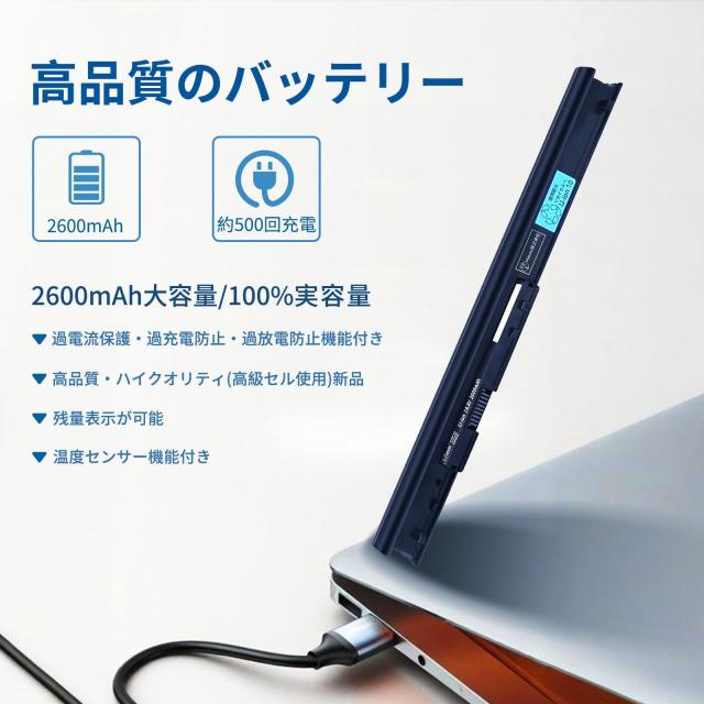 NEC PC-VP-WP139 対応用 PC-VP-WP139 PC-LE150T1W PC-LE150T2W PC-NS100A2W PC-NS150DAR PC-NS700JAB PC-GN16CJSAA【14.8V 2600mAh 】 Glの通販は NEC PC-VP-WP139 対応用 PC-VP-WP139 PC-LE150T1W PC-LE150T2W PC-NS100A2W PC-NS150DAR PC-NS700JAB PC-GN16CJSAA【14.8V 2600mAh 】 Glの通販は