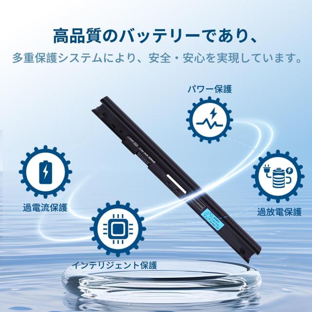 NEC PC-VP-WP139 対応用 PC-VP-WP139 PC-LE150T1W PC-LE150T2W PC-NS100A2W PC-NS150DAR PC-NS700JAB PC-GN16CJSAA【14.8V 2600mAh 】 Glの通販は NEC PC-VP-WP139 対応用 PC-VP-WP139 PC-LE150T1W PC-LE150T2W PC-NS100A2W PC-NS150DAR PC-NS700JAB PC-GN16CJSAA【14.8V 2600mAh 】 Glの通販は