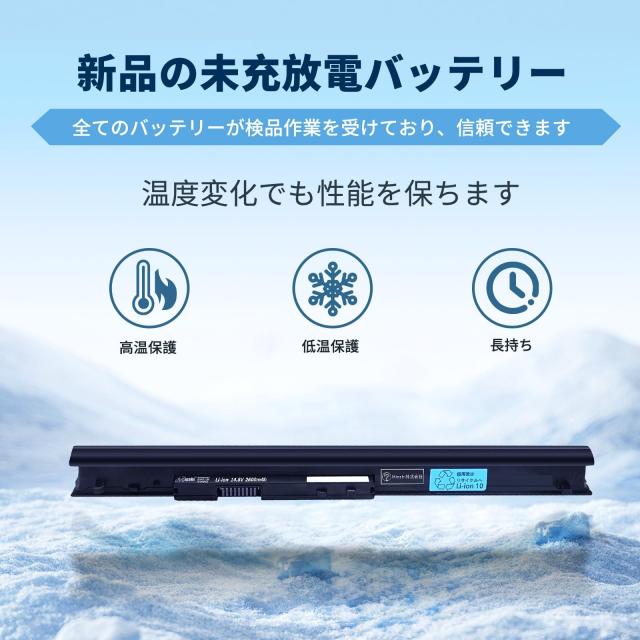 NEC PC-VP-WP139 対応用 PC-VP-WP139 PC-LE150T1W PC-LE150T2W PC-NS100A2W PC-NS150DAR PC-NS700JAB PC-GN16CJSAA【14.8V 2600mAh 】 Glの通販は NEC PC-VP-WP139 対応用 PC-VP-WP139 PC-LE150T1W PC-LE150T2W PC-NS100A2W PC-NS150DAR PC-NS700JAB PC-GN16CJSAA【14.8V 2600mAh 】 Glの通販は