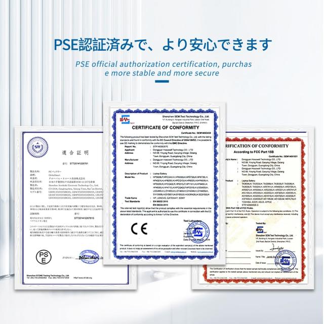 NEC PC-VP-WP139 対応用 PC-VP-WP139 PC-LE150T1W PC-LE150T2W PC-NS100A2W PC-NS150DAR PC-NS700JAB PC-GN16CJSAA【14.8V 2600mAh 】 Glの通販は NEC PC-VP-WP139 対応用 PC-VP-WP139 PC-LE150T1W PC-LE150T2W PC-NS100A2W PC-NS150DAR PC-NS700JAB PC-GN16CJSAA【14.8V 2600mAh 】 Glの通販は