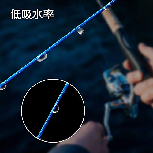 Ashconfish 釣り糸 16編 マルチカラー 1000M PE ラインの通販はau PAY