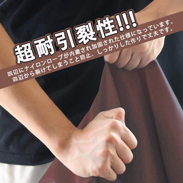トラック 荷台シート 3.6ｍ×2.4ｍ 1t 1.5t 2t対応 580ｇ/？厚手 防水仕樣 PVC帆布 ゴムロープ付属 トラックシート 日焼け防止 耐凍性 耐_2