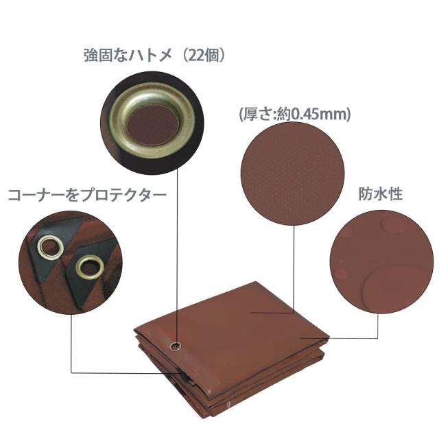 トラック 荷台シート 3.6ｍ×2.4ｍ 1t 1.5t 2t対応 580ｇ/？厚手 防水仕樣 PVC帆布 ゴムロープ付属 トラックシート 日焼け防止 耐凍性 耐_3