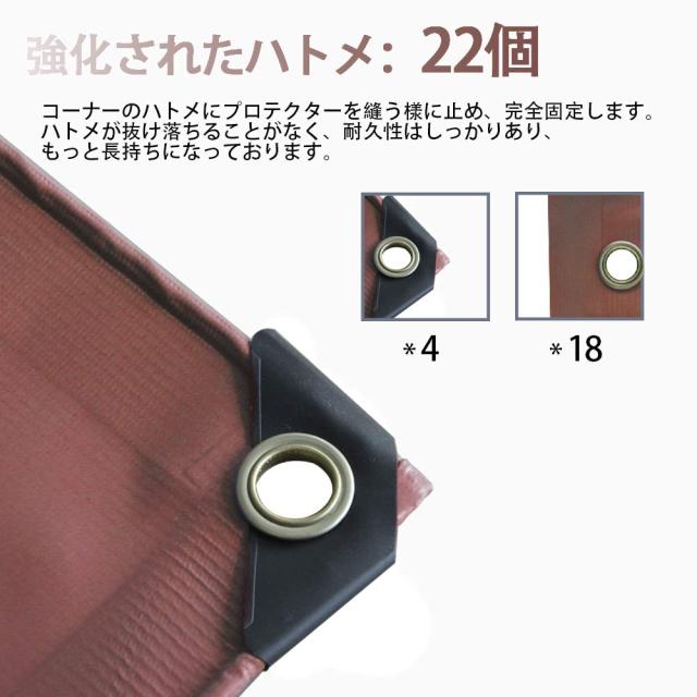 トラック 荷台シート 3.6ｍ×2.4ｍ 1t 1.5t 2t対応 580ｇ/？厚手 防水仕樣 PVC帆布 ゴムロープ付属 トラックシート 日焼け防止 耐凍性 耐_4