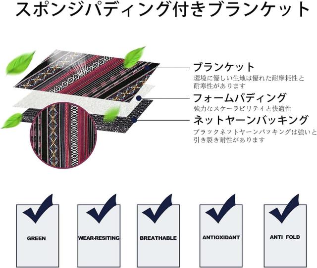 X AUTOHAUX シートカバー 車 運転席 カーシートカバー 軽トラ ブランケット カーシートプロテクター 自動車用 耐久性 マルチカラー パー_2
