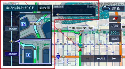 ケンウッド カーナビ 彩速 7インチ MDV-L308 専用ドラレコ連携 無料地図更新 ワンセグ Android＆iPhone対応 CD SD USB  VICS タッチパネル の通販はau PAY マーケット - ks-shop2 | au PAY マーケット－通販サイト