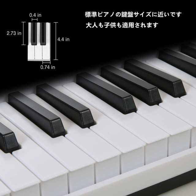 Hricane キーボード ピアノ 電子ピアノ 61鍵盤 200種類音色 200種類リズム 60曲デモ