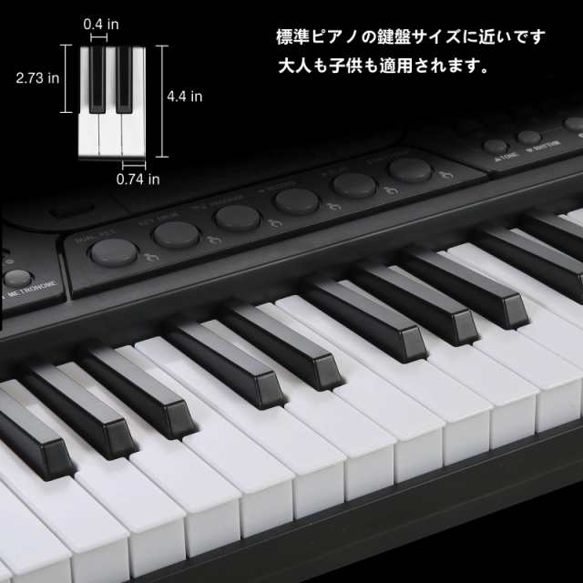 Hricane キーボード ピアノ 電子ピアノ 61鍵盤 200種類音色 200種類リズム 60曲デモ曲 LCDディスプレイ搭載 光る鍵盤 楽器  日本語パネル の通販はau PAY マーケット - なんでん屋 au PAY マーケット店 | au PAY マーケット－通販サイト