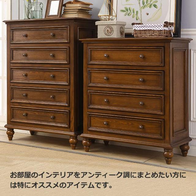 取手 引き出しノブ アンティーク調 取っ手 引き出しつまみ