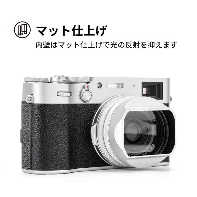 YC Onion FujifilmX100V X100VI 用レンズフードシェード
