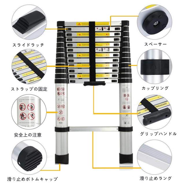 DayPlus 伸縮はしご 最長3.2 m (10.5 ft) 折り畳み伸縮梯子 多機能アルミはしご 持ち運びに便利 軽量 耐荷重150 kg 室内室外両用 自動ロ
