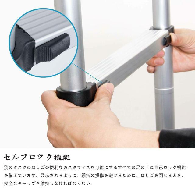 DayPlus 伸縮はしご 最長3.2 m (10.5 ft) 折り畳み伸縮梯子 多機能アルミはしご 持ち運びに便利 軽量 耐荷重150 kg 室内室外両用 自動ロ