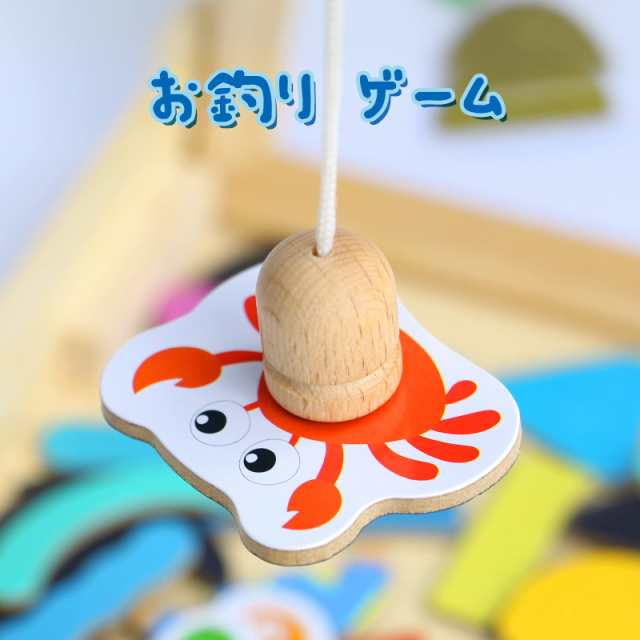 Fajiabao モンテッソーリ 玩具 4 IN 1 魚釣りゲーム 1歳 誕生日