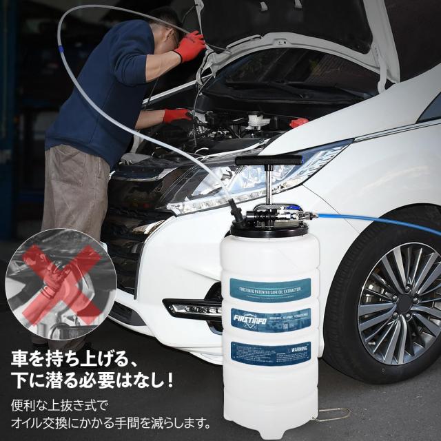 良匠 15Lオイルチェンジャー エアー手動兼用 ポンプ 液体交換 抜き取り 安全弁・オイルホース付