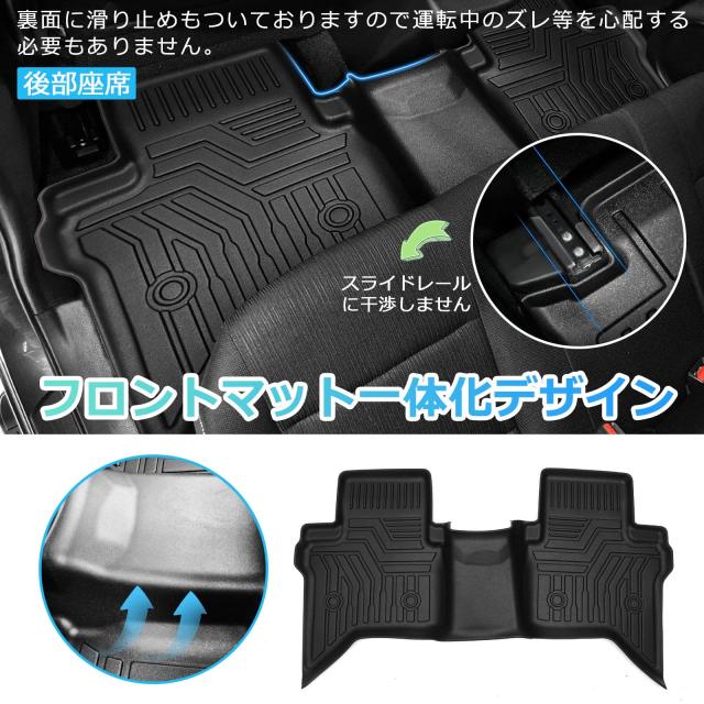 Cartist トヨタ ハイラックス GUN125 3D フロアマット 立体カーマット オートマ車専用 HILUX GUN125 2017年9月〜 右ハンドル専用 TPE素材_2