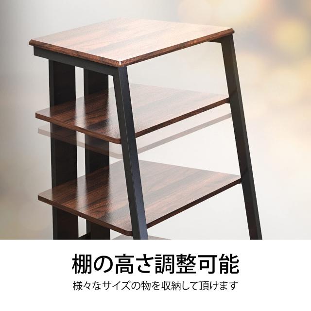FITUEYES DESIGN オーディオラック インテリア 台形 木目調仕上棚板 AV