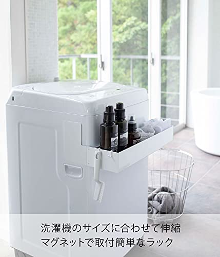 山崎実業(Yamazaki) マグネットラック ホワイト 約W16 特典付き［ リバーシブルマグネットバスルームコーナーラック タワー ］山崎実業 tower バスラック マグネット ラック 収納 収納棚 浮かせる  お風呂 かご コーナーラック 浴室 磁石 バスルーム お風呂収納 おしゃれ 壁 yamazaki ブラック ホワイト 4045 4046 公式 |