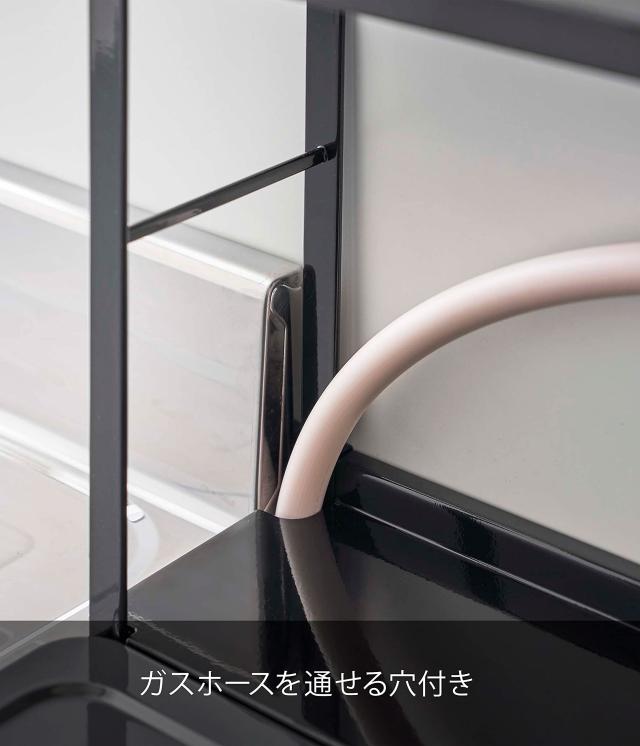 山崎実業(Yamazaki) コンロ奥 隙間ラック 2段 ブラック 約W57.5XD11XH42.5cm タワー ガスホースを通せる穴付き 5222の通販は
