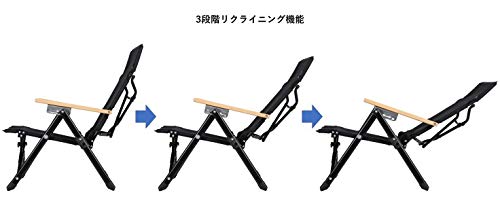 キャプテンスタッグ(CAPTAIN STAG) アウトドアチェア チェア ローチェア ロースタイルコンフォートチェア 3段階リクライニング機能 収納_4