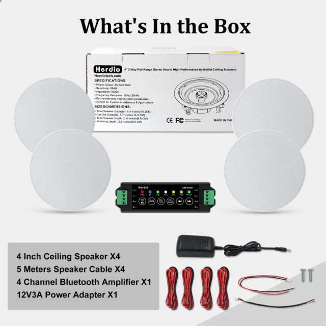Herdio ブルートゥース 4インチ 2ウェイ 天井取付型スピーカー 天井 埋め込み 天井埋込型 設置用 スピーカー 丸型 160W 埋込 取付  speakeの通販はau PAY マーケット - アブソリュート au PAY マーケット店 | au PAY マーケット－通販サイト